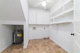 7655 Braeswood Boulevard - Photo 27