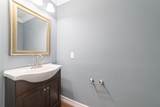 7655 Braeswood Boulevard - Photo 28