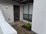 7655 Braeswood Boulevard - Photo 32