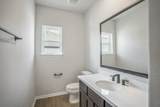 1207 Old Forest Drive - Photo 47