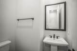 1207 Old Forest Drive - Photo 49