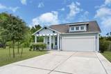 13331 Pecan Trails Drive - Photo 2
