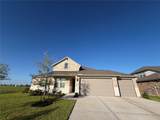 3306 Salton Sea Drive - Photo 1