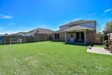 8207 Running Brook Lane - Photo 44