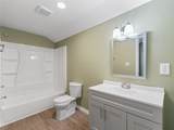 2110 Horn Road - Photo 5