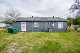 6422 Sherwood Drive - Photo 25