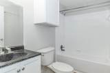 3001 Hillcroft Street - Photo 38