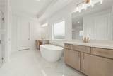 9315 Red Cedar Way - Photo 9
