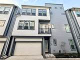 5815 Fairdale Lane - Photo 1