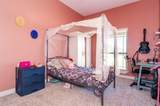 114 Cinnamon Ln Lane - Photo 16