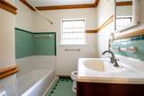 6038 Belcrest Street - Photo 18