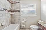 419 Marshall Street - Photo 11