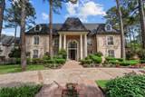 15902 Guinstead Drive - Photo 1