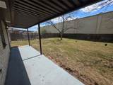 208 Willow Street - Photo 12