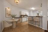 14926 Sugar Stone Drive - Photo 9