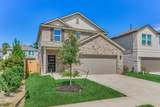 7727 Bergamot Circle - Photo 2