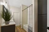 4502 Landon Lane - Photo 23