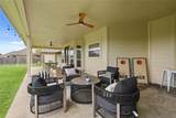 4502 Landon Lane - Photo 37