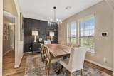 4502 Landon Lane - Photo 4