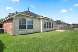 7611 Waterlilly Lane - Photo 23