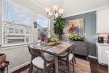 2027 Paul Quinn Street - Photo 11