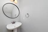 118 Anise Tree Place - Photo 12