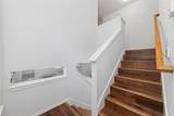 118 Anise Tree Place - Photo 3