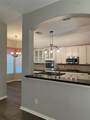 8312 Spinnaker Bay Lane - Photo 6
