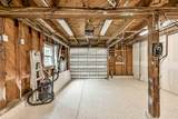 2425 51st Street - Photo 31