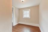 2425 51st Street - Photo 38