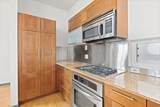 5628 Kiam Street - Photo 11