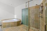 5628 Kiam Street - Photo 18