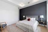 4608 Gunter Street - Photo 16