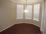 7575 Kirby Drive - Photo 8