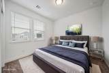20638 Dynamic Court - Photo 17