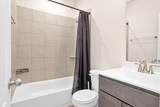 223 Shoreview Drive - Photo 22