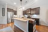 21319 Sweet Auburn Lane - Photo 12