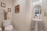 21319 Sweet Auburn Lane - Photo 23