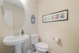 21319 Sweet Auburn Lane - Photo 25