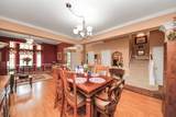 14510 Cardinal Creek Court - Photo 17