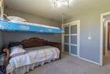 17631 Huffmeister Road - Photo 31