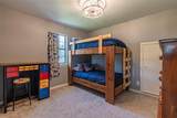17631 Huffmeister Road - Photo 32