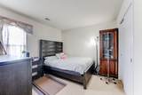 16758 Rail Drive - Photo 30