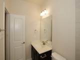 15 Sawbridge Circle - Photo 17