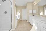 323 Esplanade Lane - Photo 20