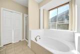 323 Esplanade Lane - Photo 23