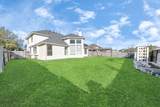 323 Esplanade Lane - Photo 38