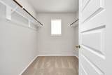 21235 Memorial Vista Drive - Photo 15