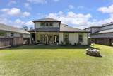 14310 Winema View Lane - Photo 35