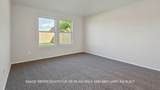 1006 Legrand Street - Photo 7